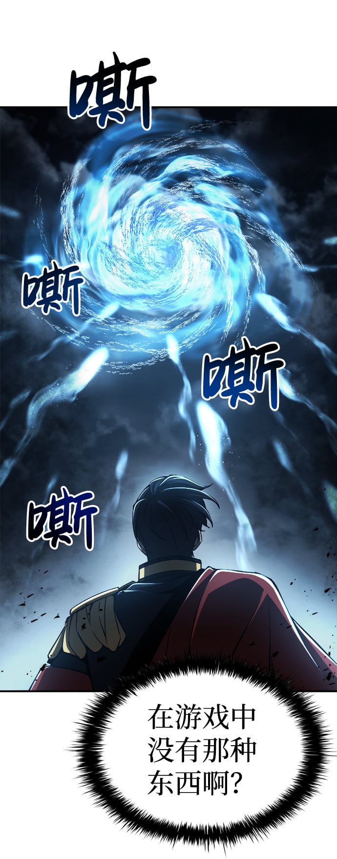 第 64 页