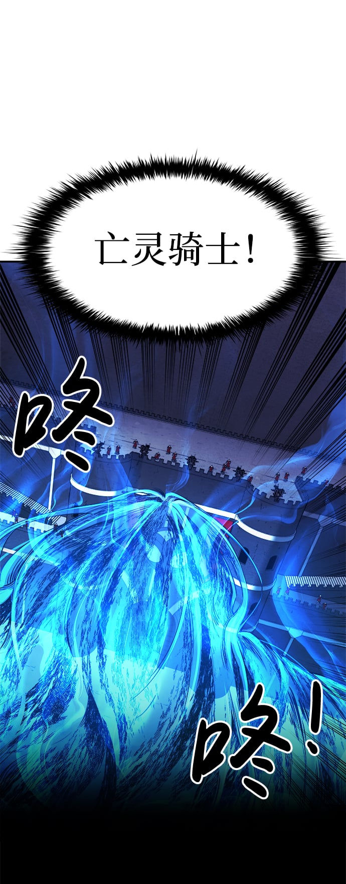第 71 页