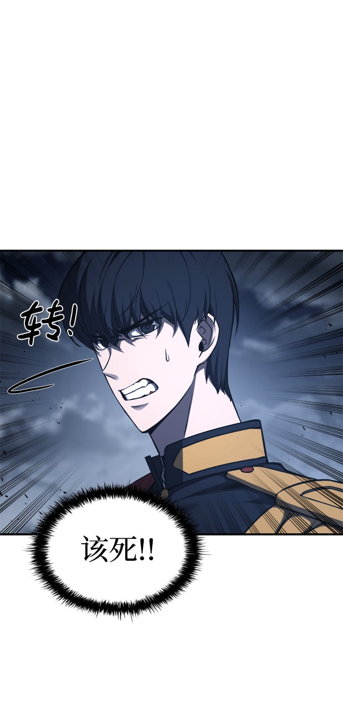 第 80 页