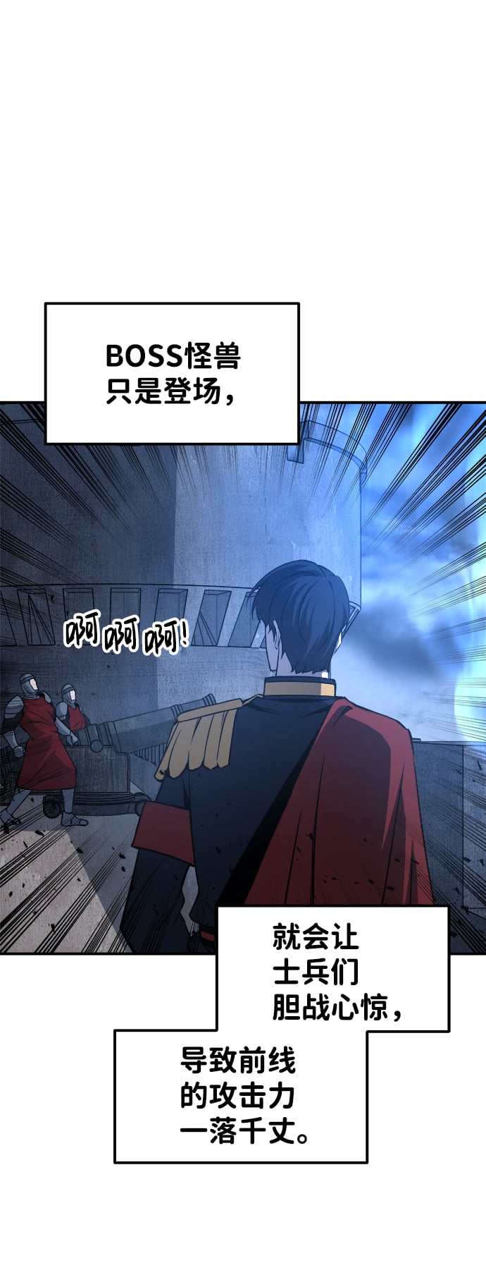 第 84 页