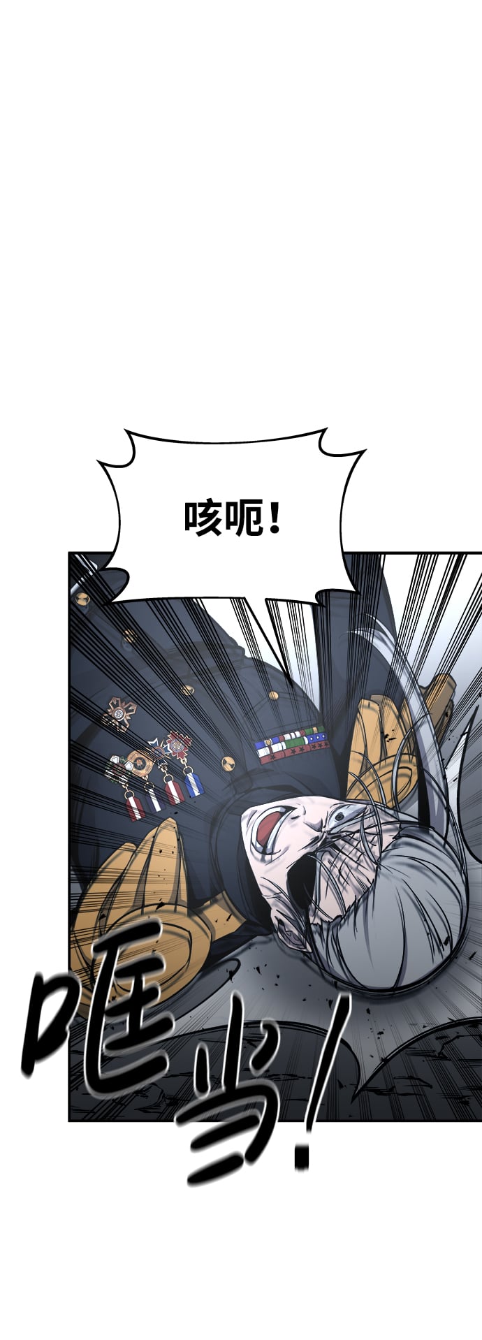 第 89 页