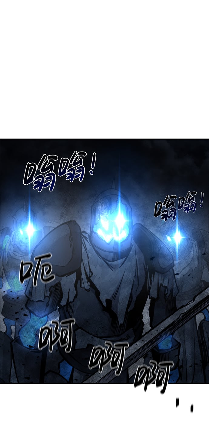 第 90 页