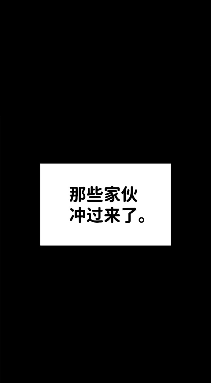 第 93 页