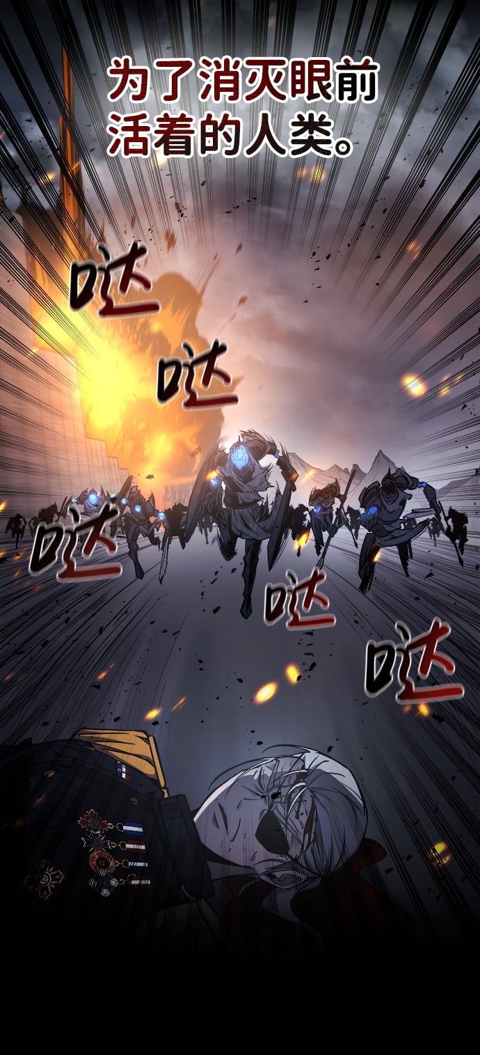 第 95 页
