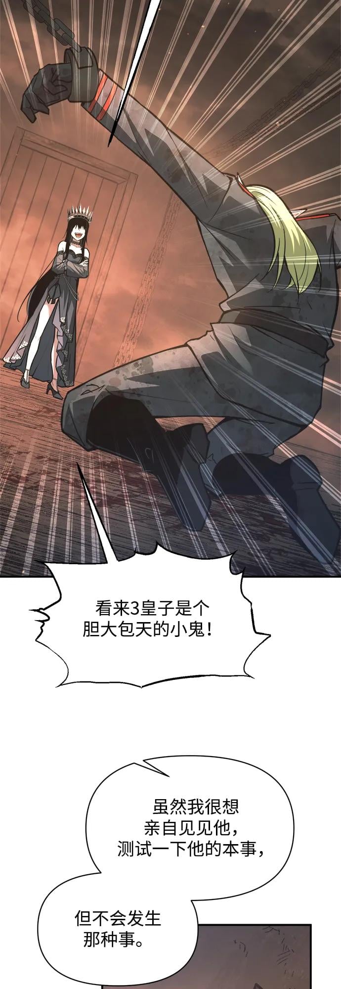 第 62 页