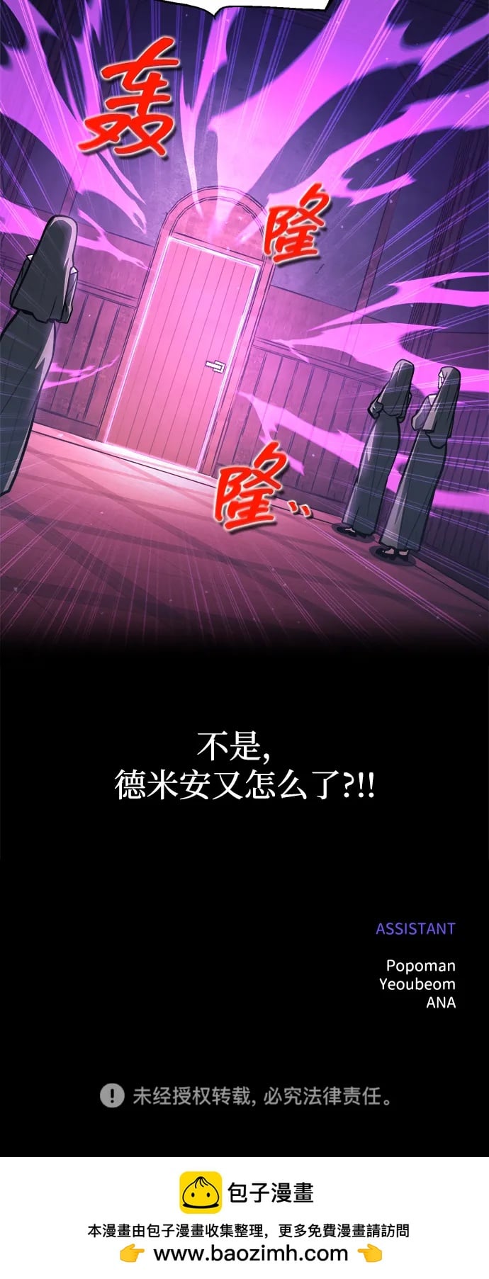 第 83 页