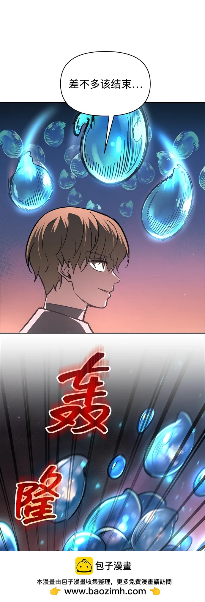 第 78 页