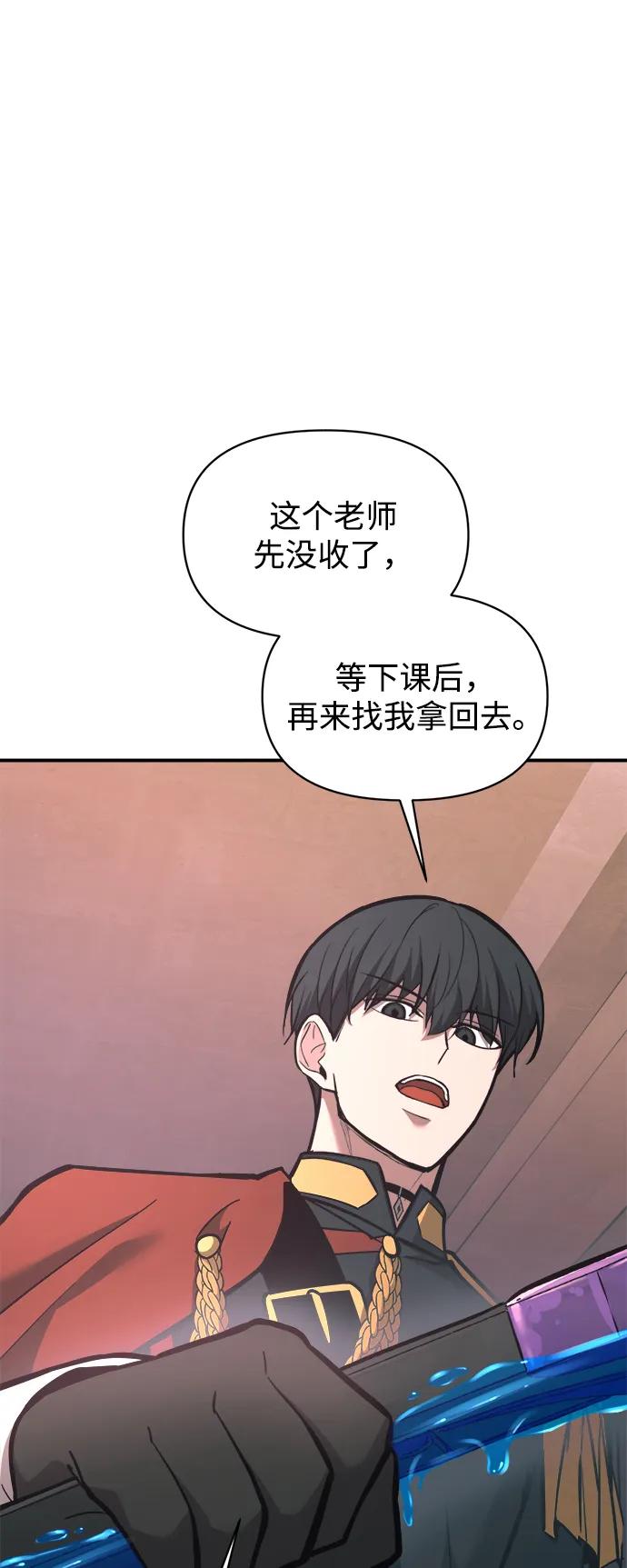 第 84 页