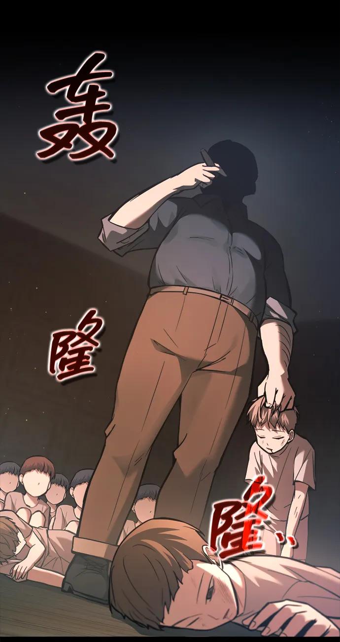 第 91 页
