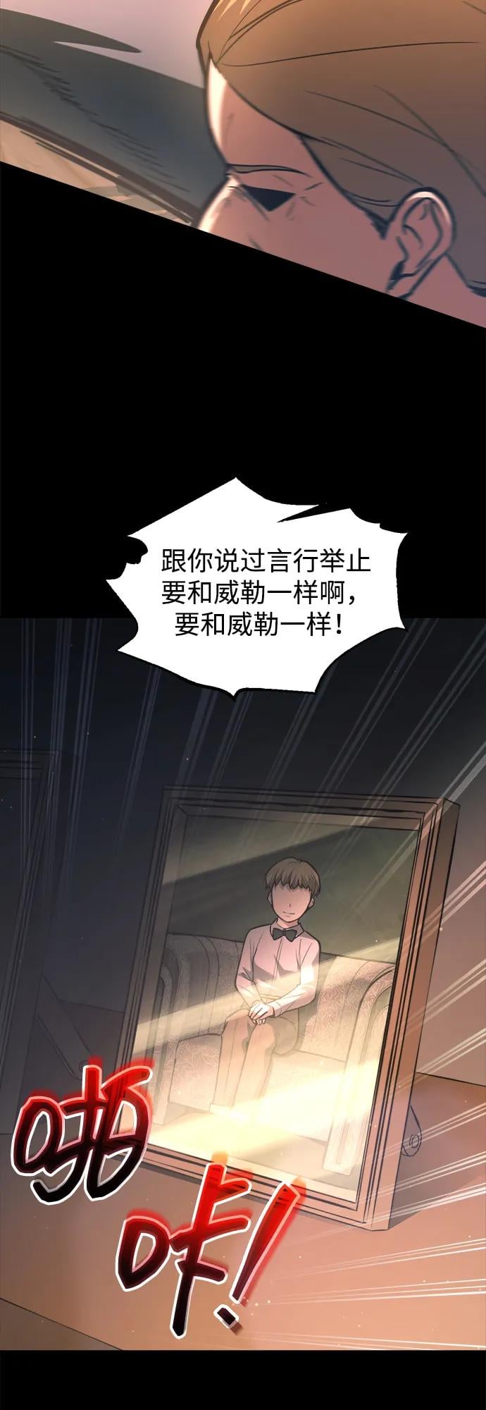 第 93 页