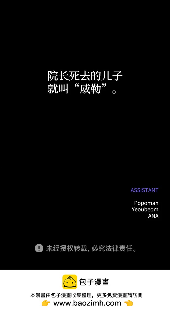第 94 页