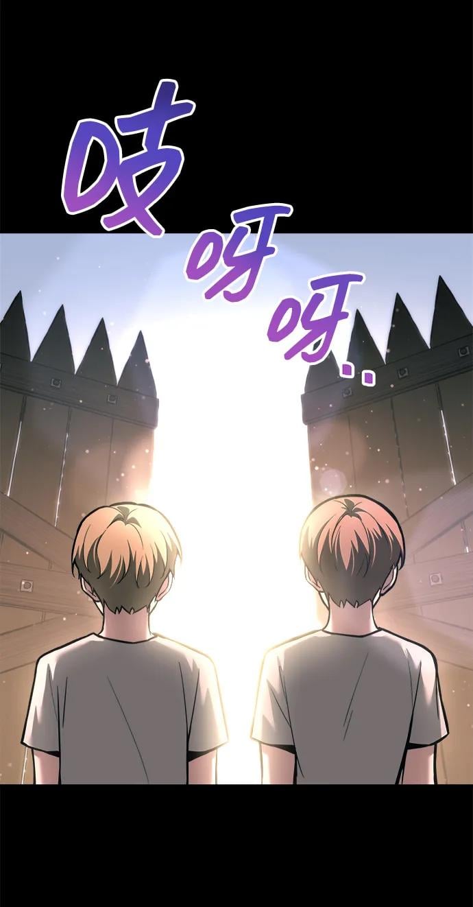 第 81 页