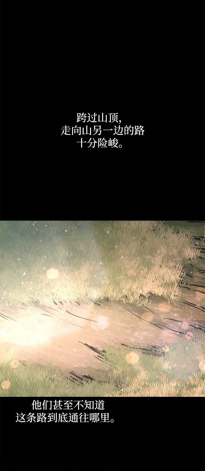 第 90 页