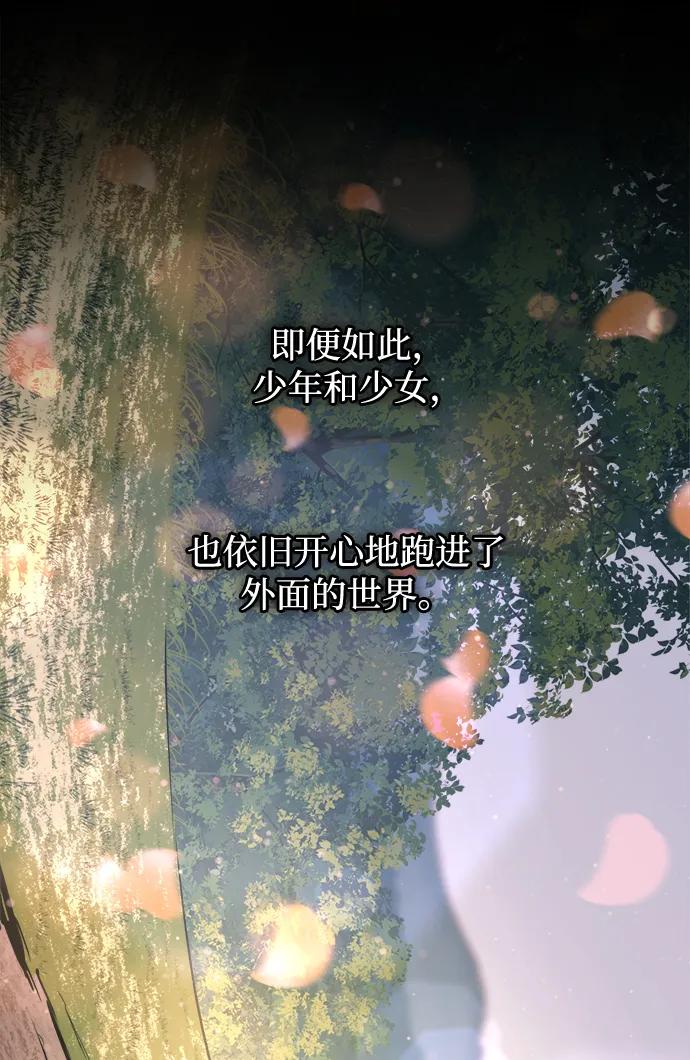 第 91 页