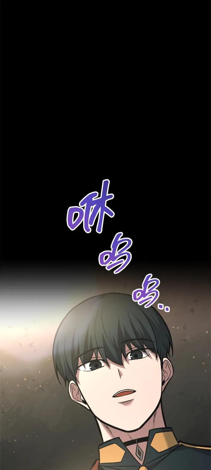 第 93 页
