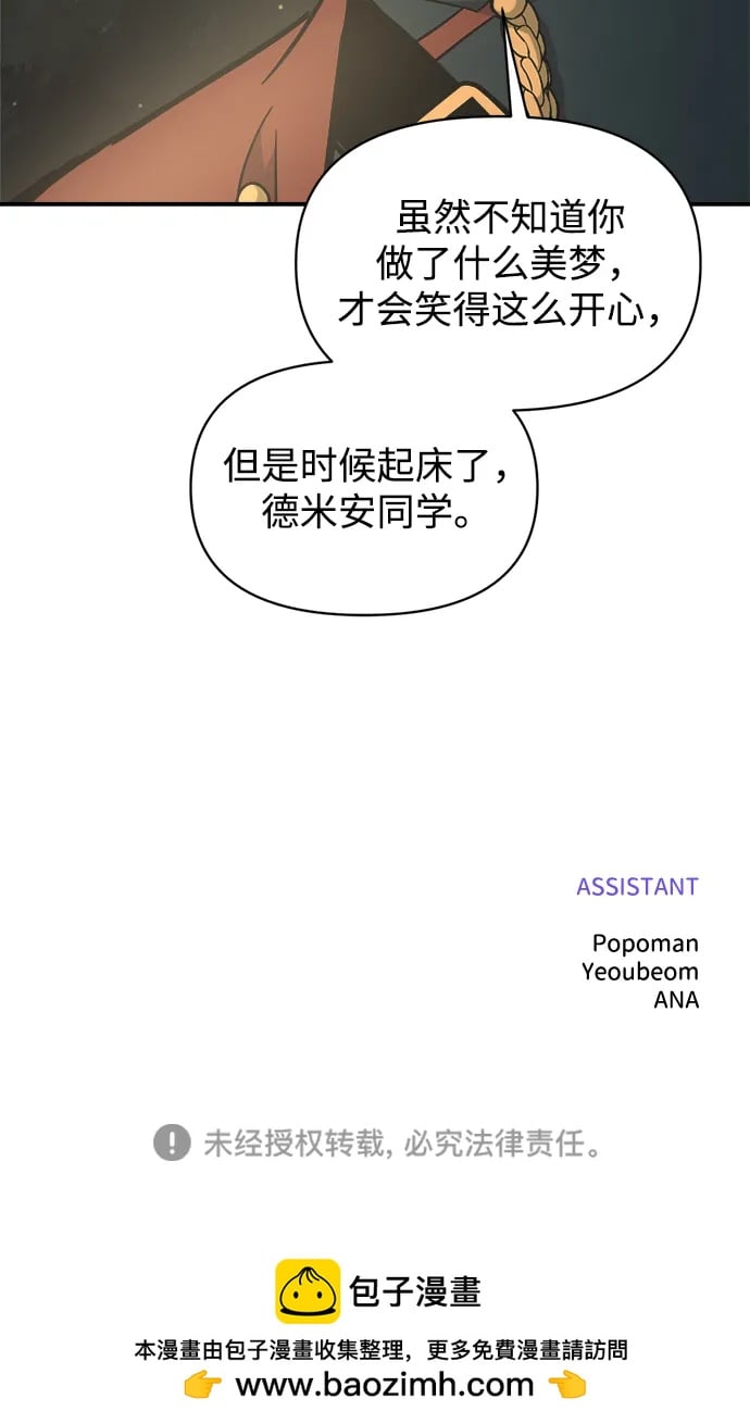 第 94 页