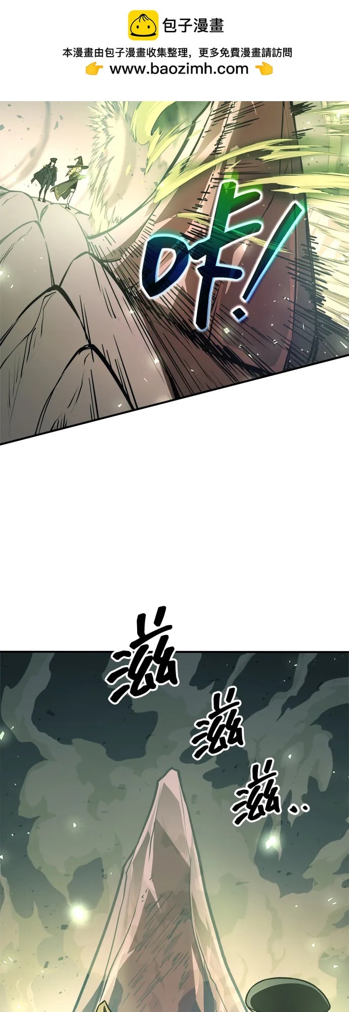 第 83 页