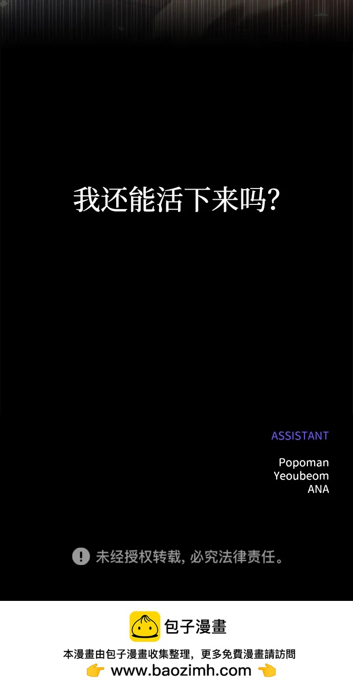 第 83 页
