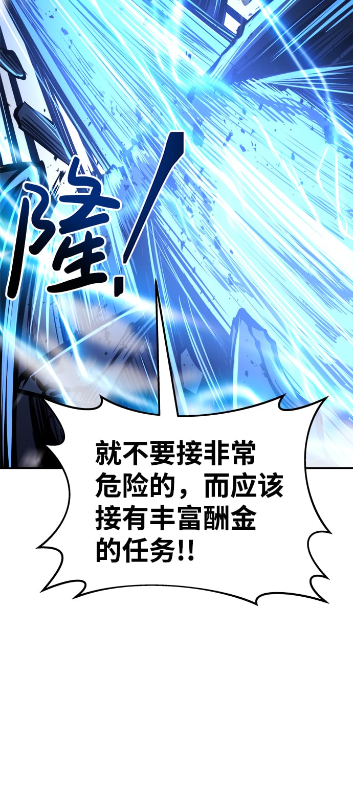 第 100 页