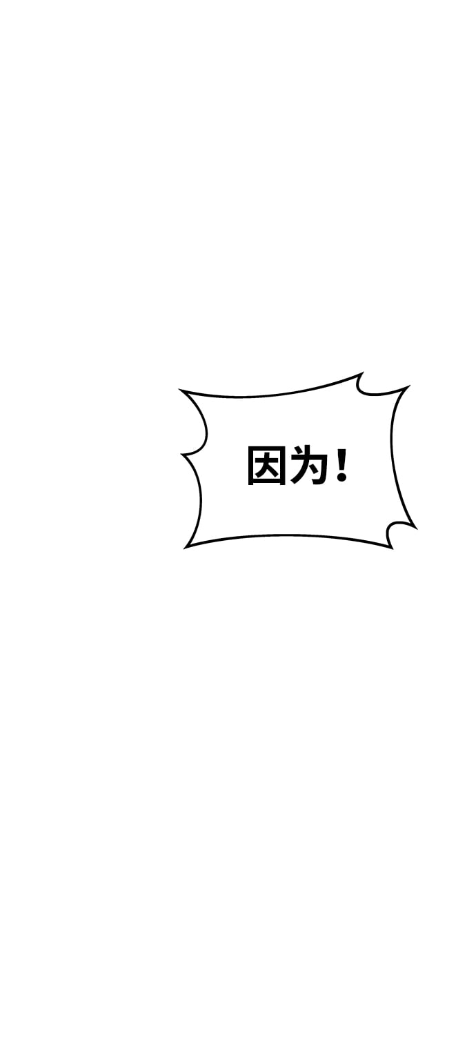 第 103 页