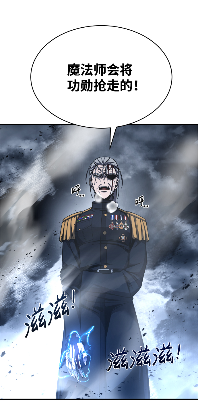 第 104 页