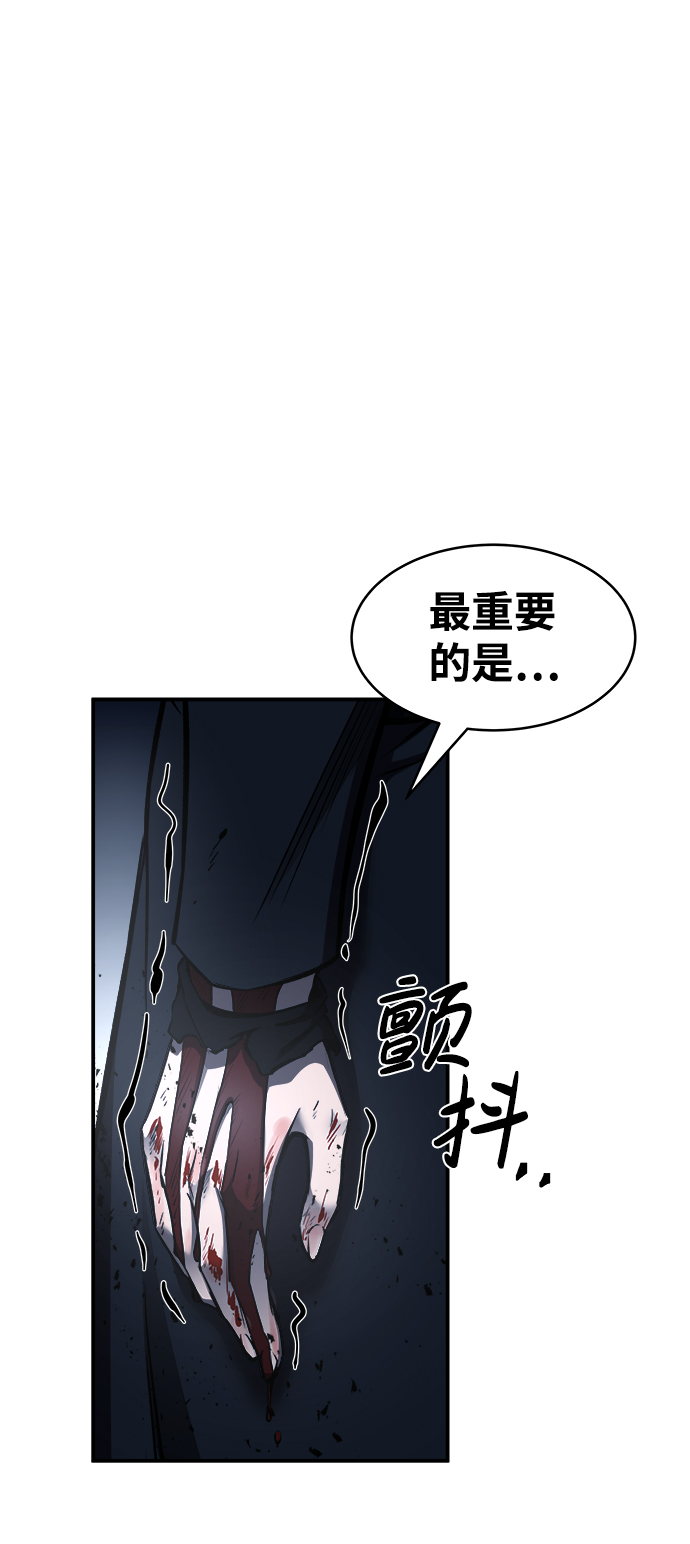 第 105 页