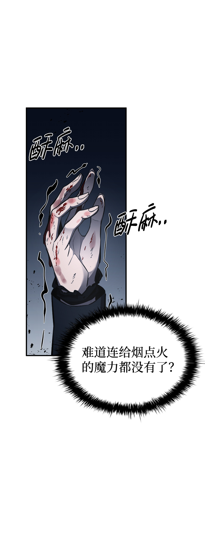 第 108 页