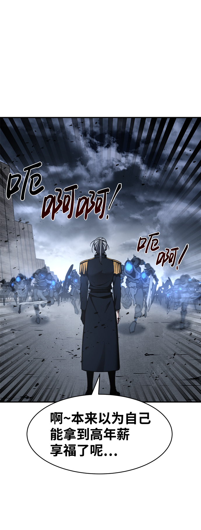 第 109 页