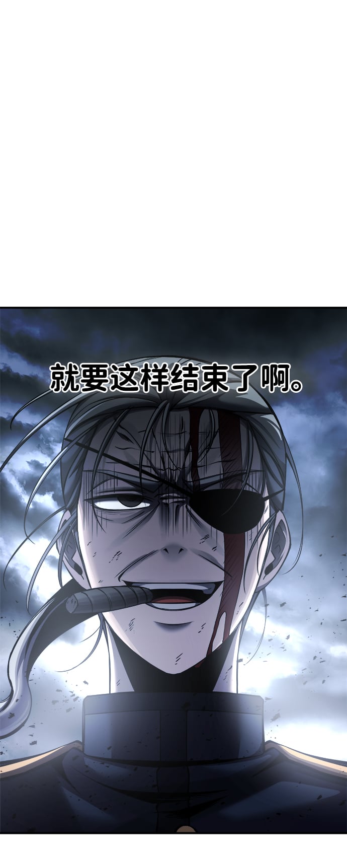 第 110 页