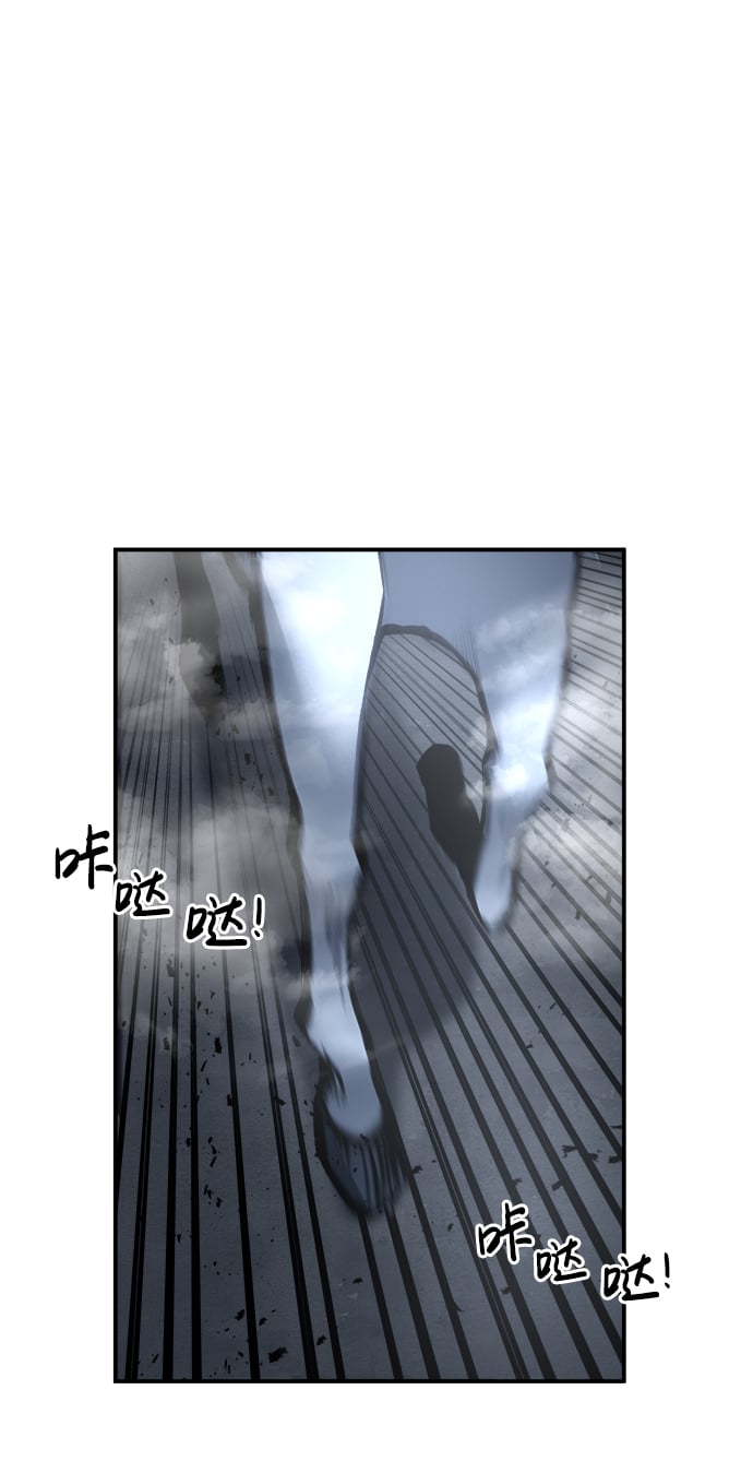 第 113 页