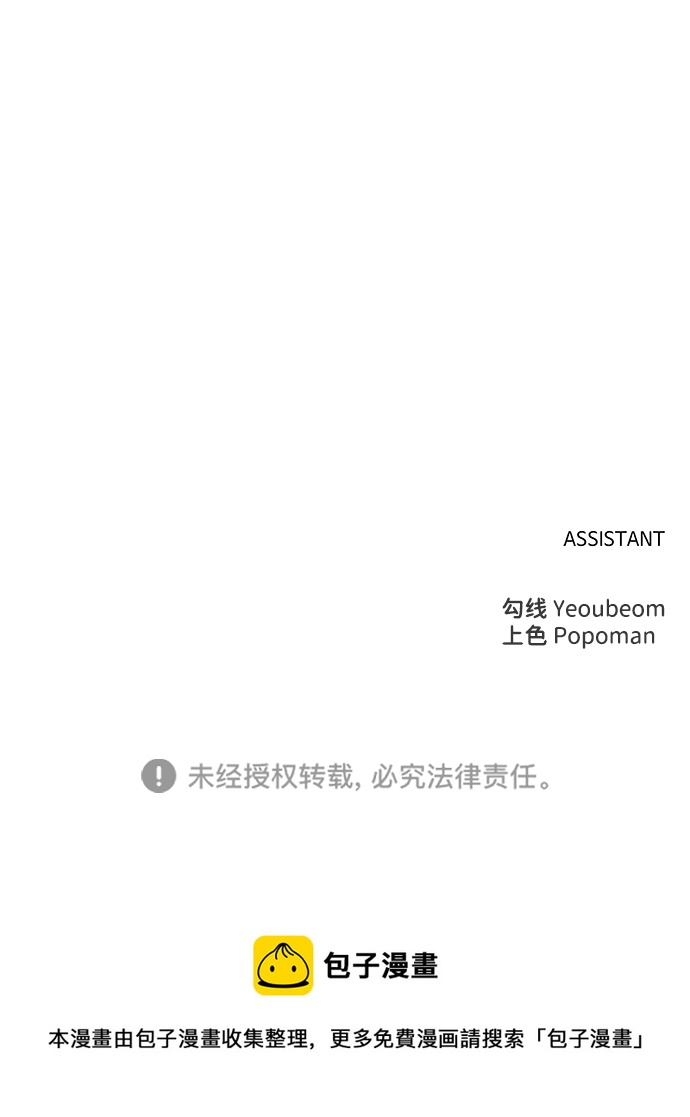 第 121 页