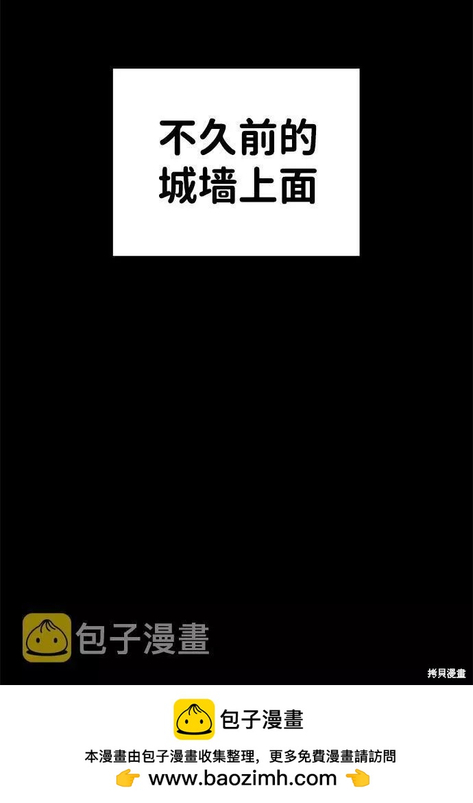 第 123 页