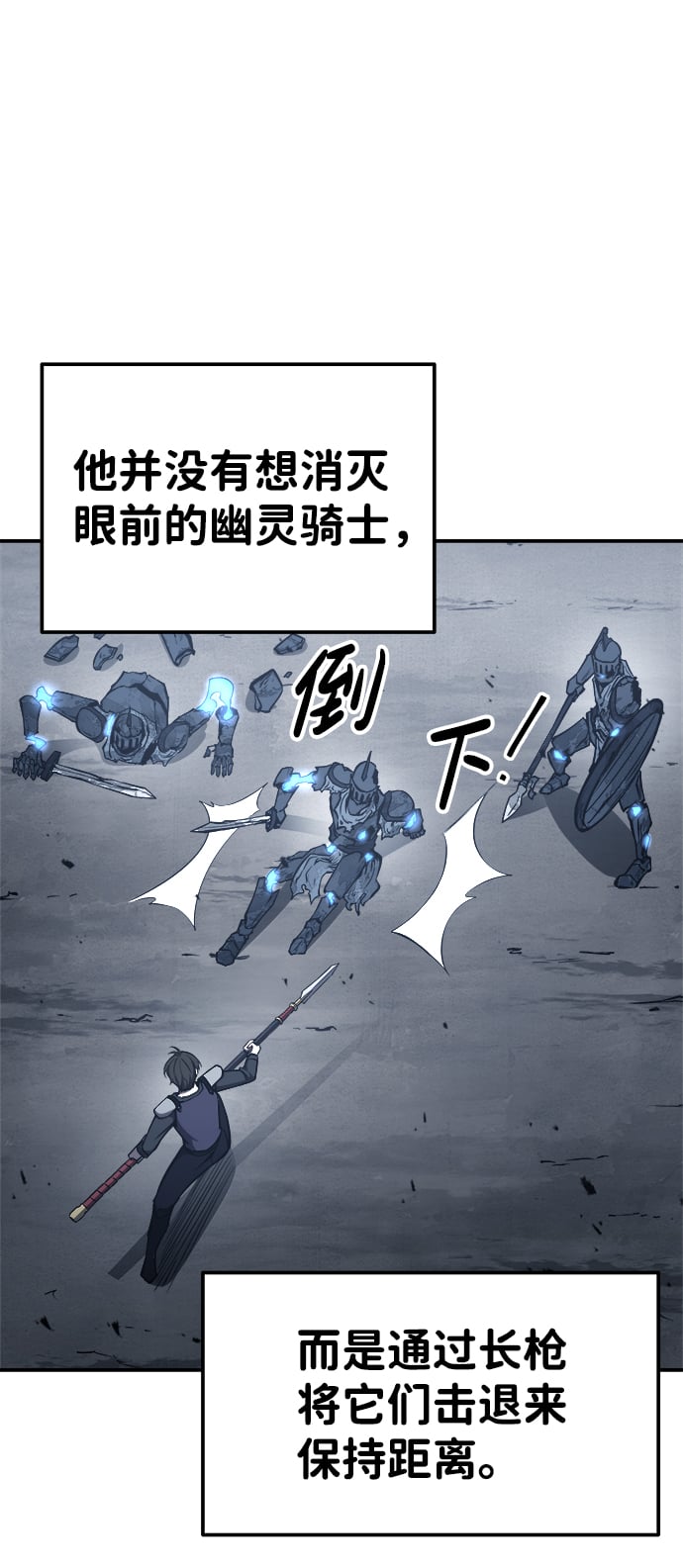 第 73 页