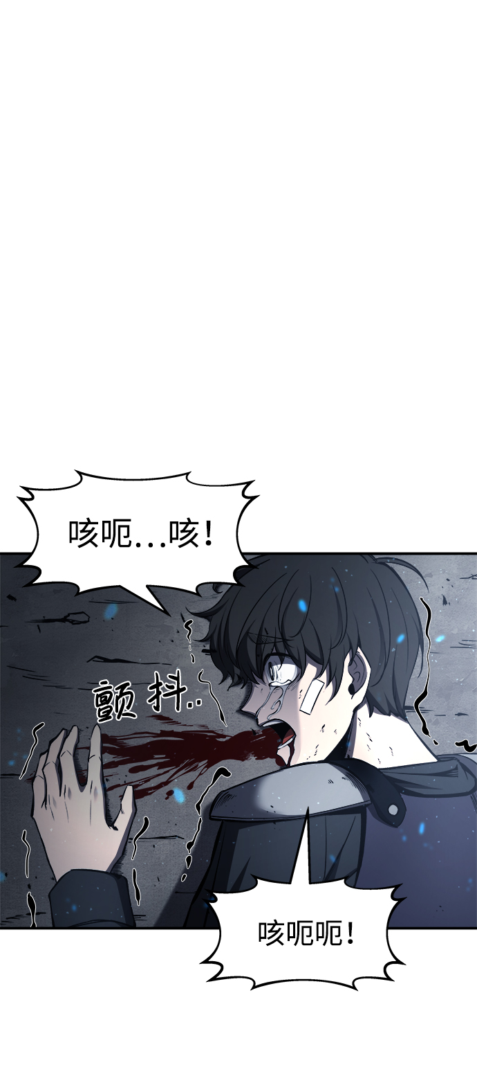 第 87 页