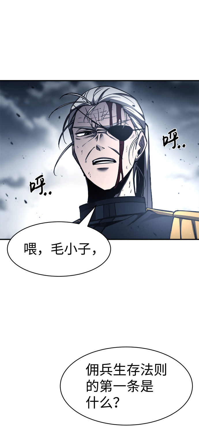 第 89 页