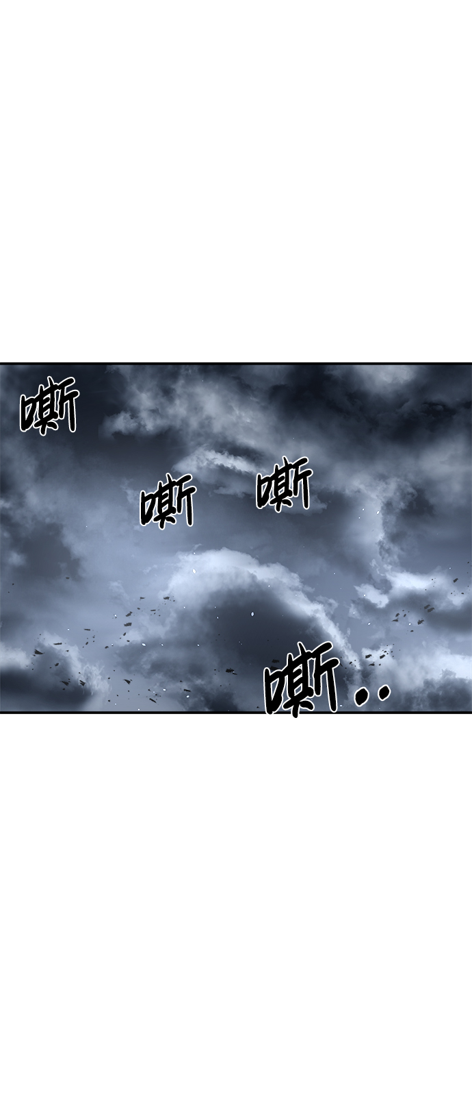 第 93 页