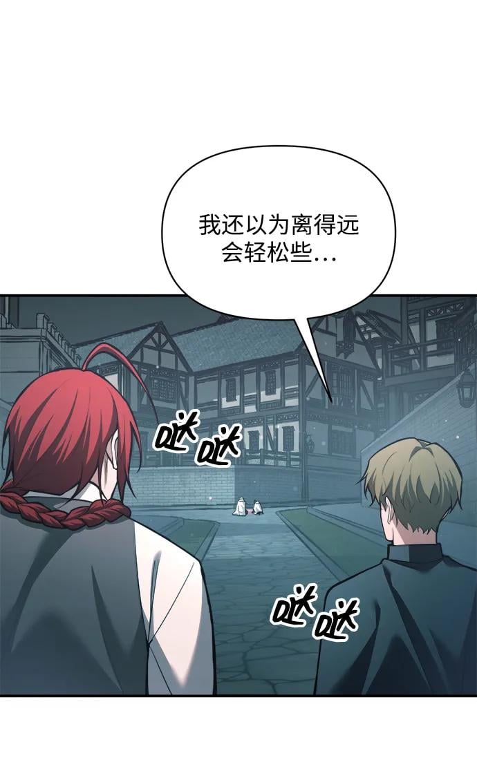 第 85 页