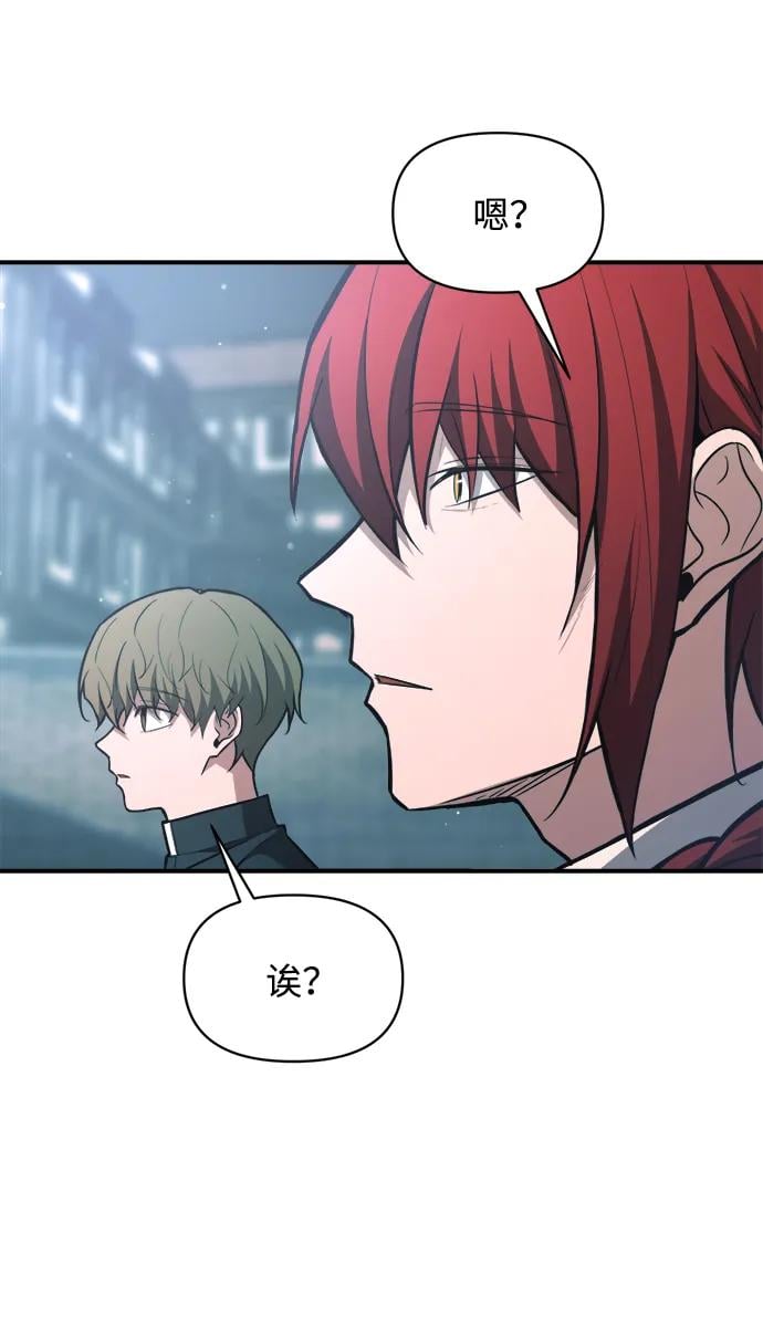 第 86 页