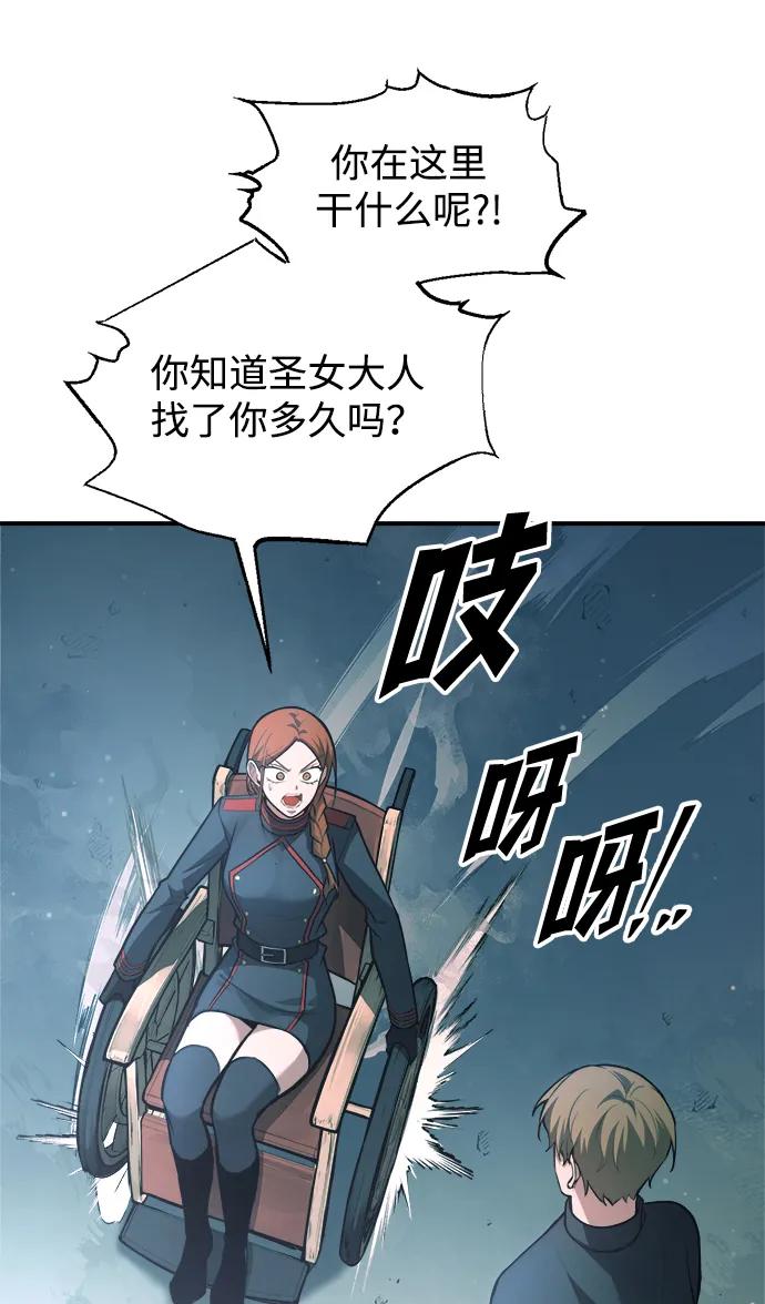 第 62 页