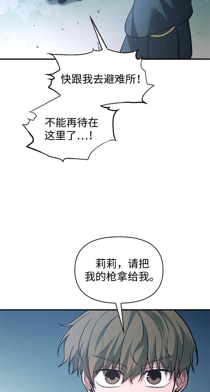第 63 页