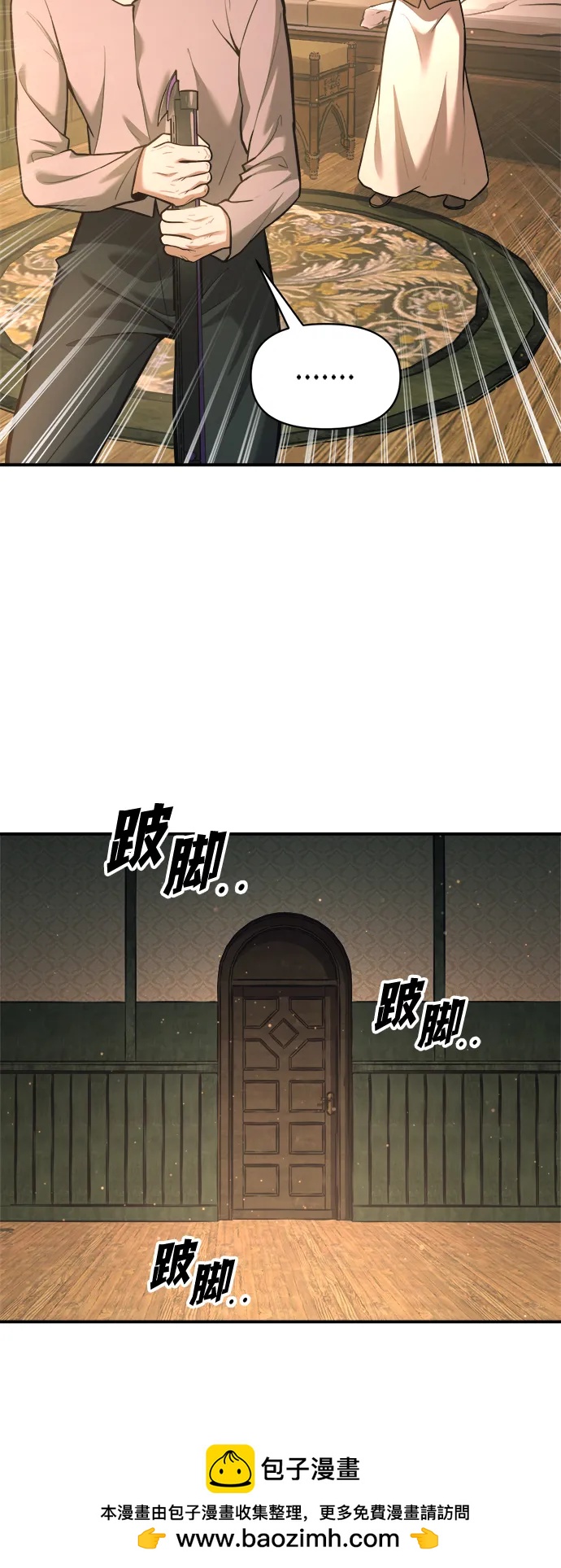 第 56 页