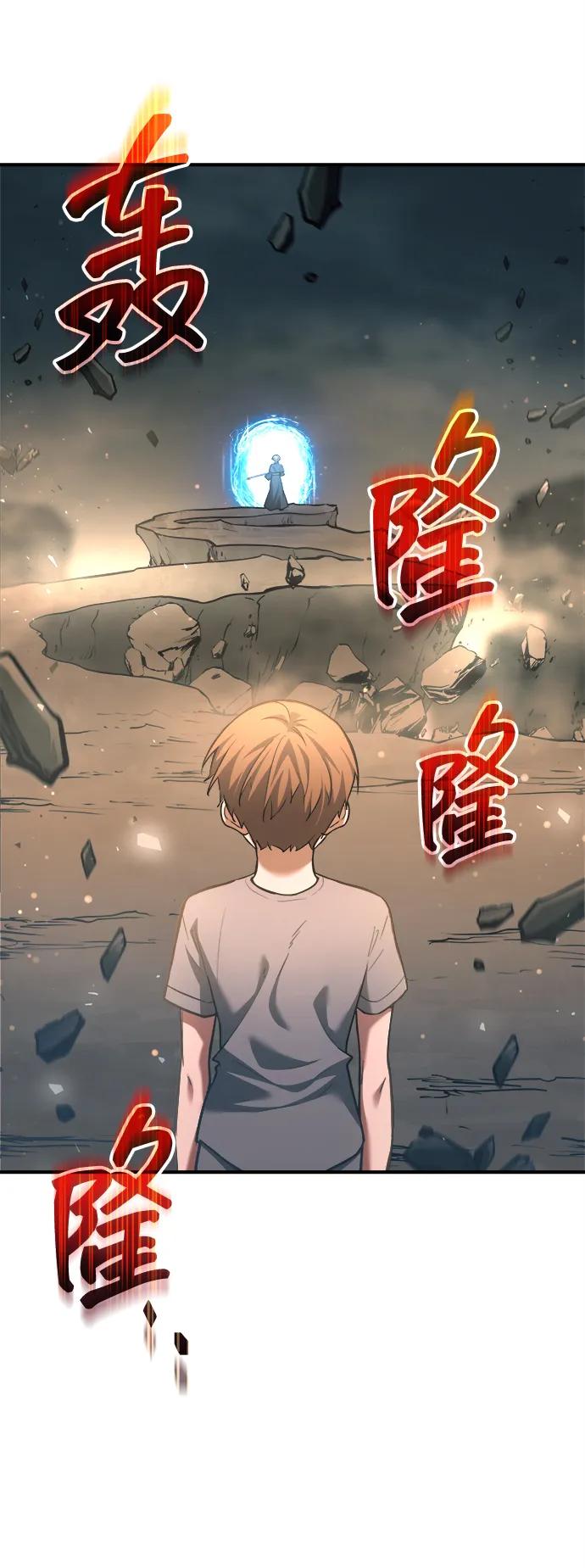 第 81 页