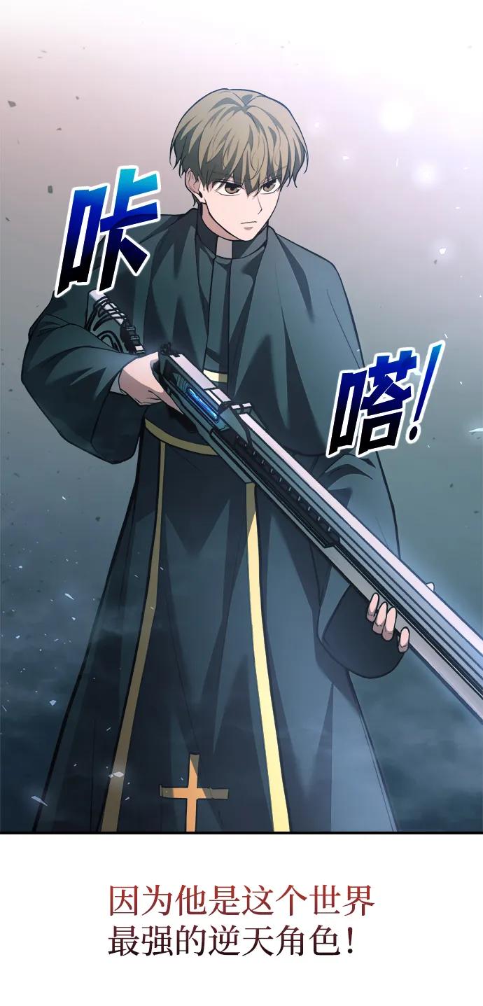 第 57 页