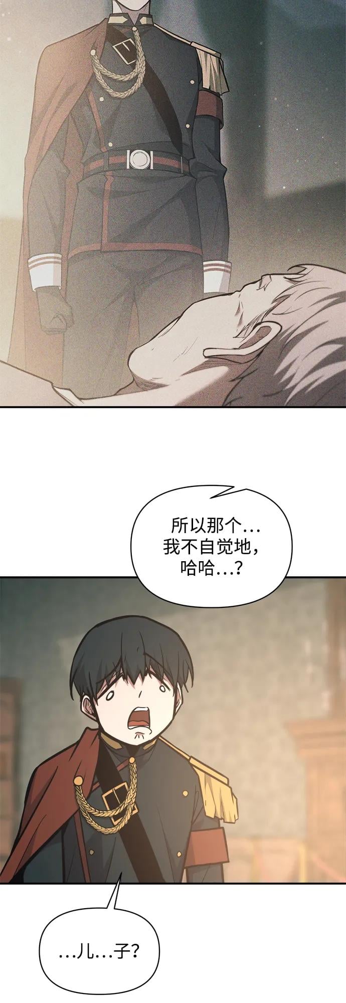 第 63 页