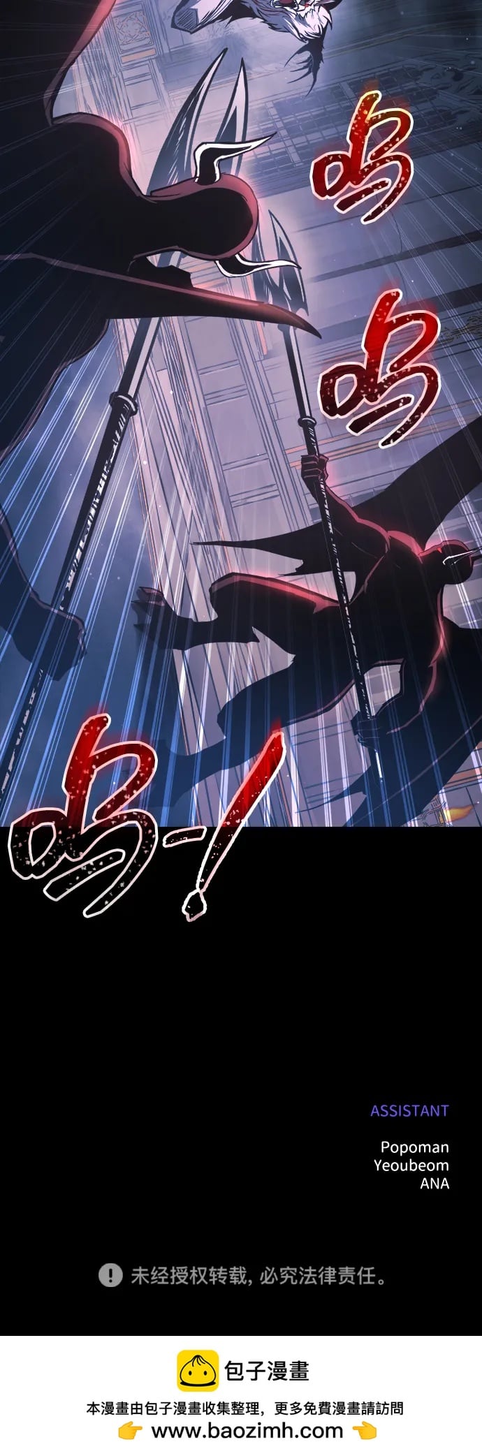 第 72 页