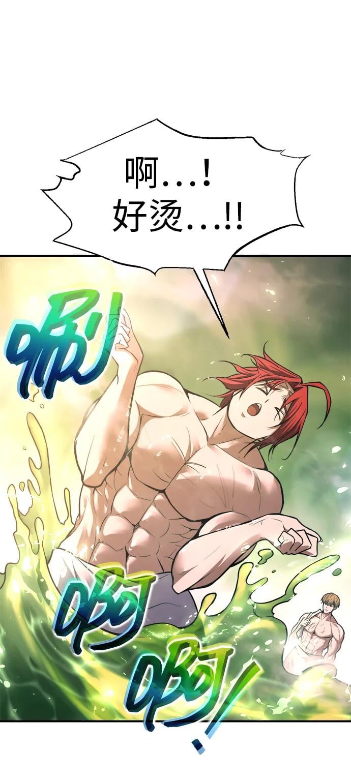 第 60 页