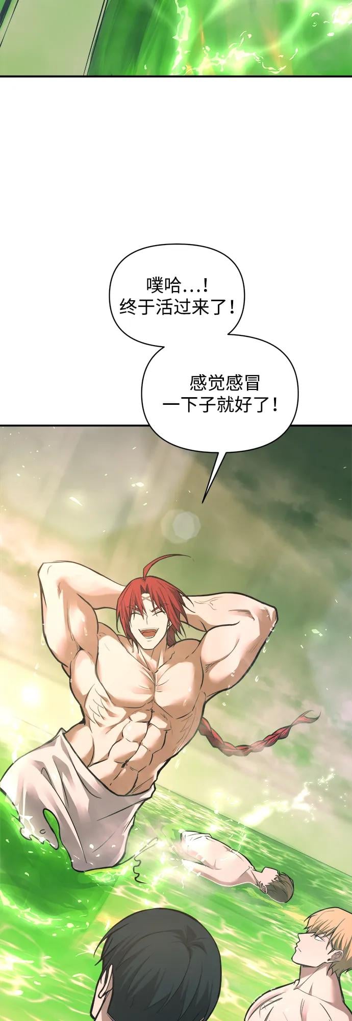 第 63 页