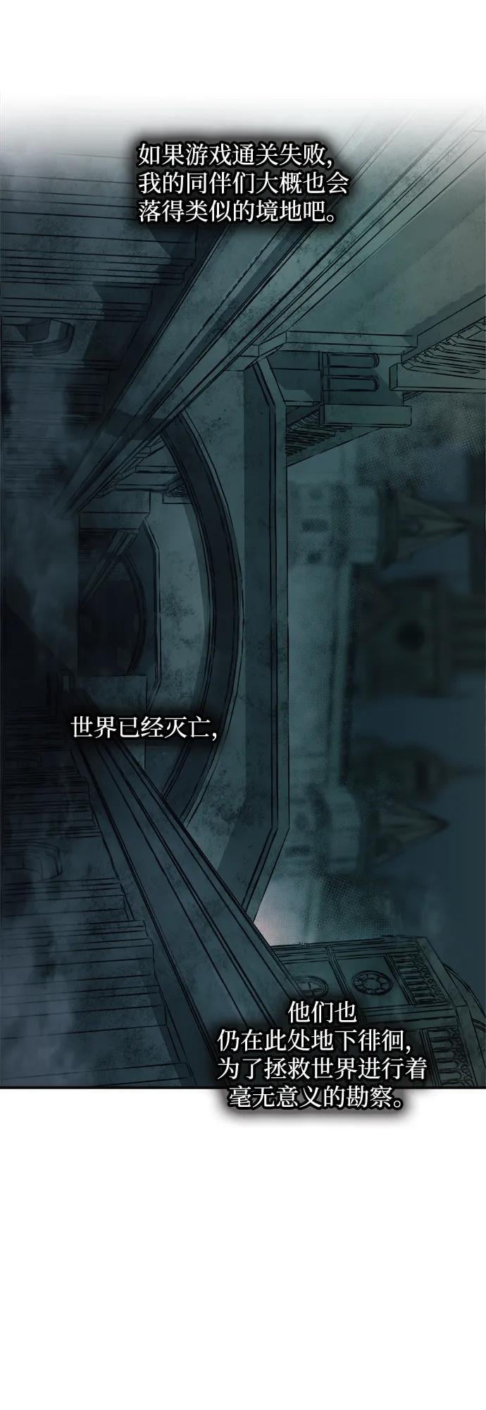 第 83 页