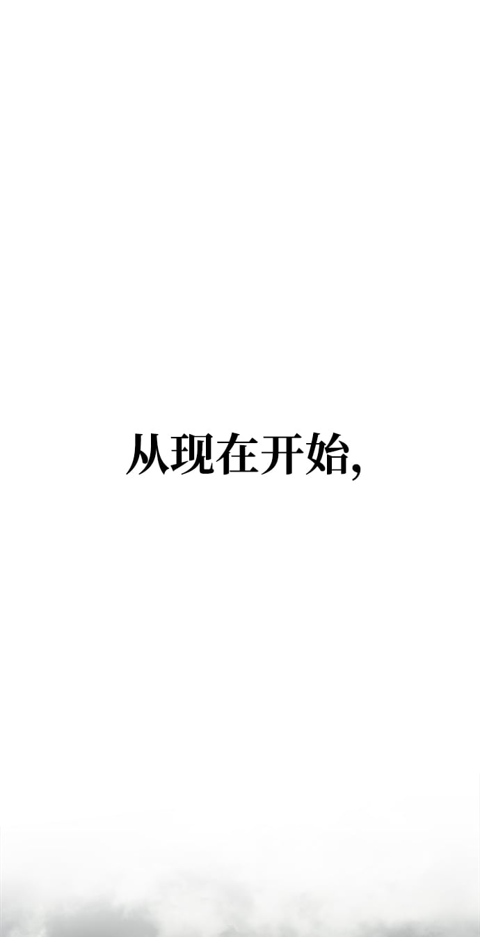 第 100 页