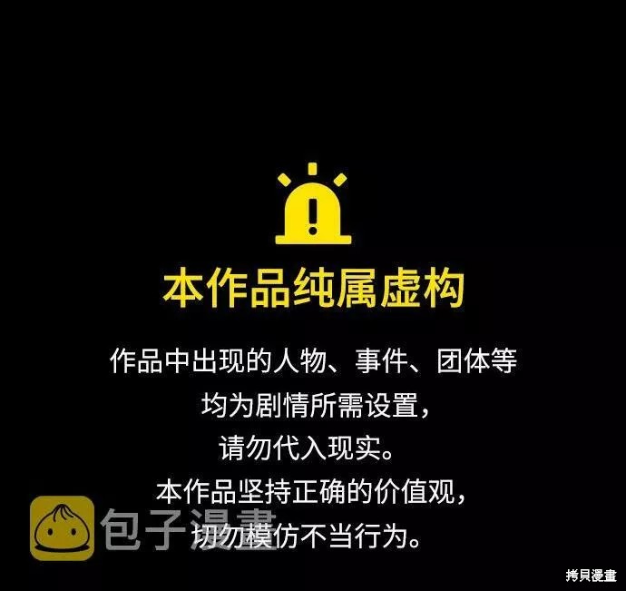 第 106 页